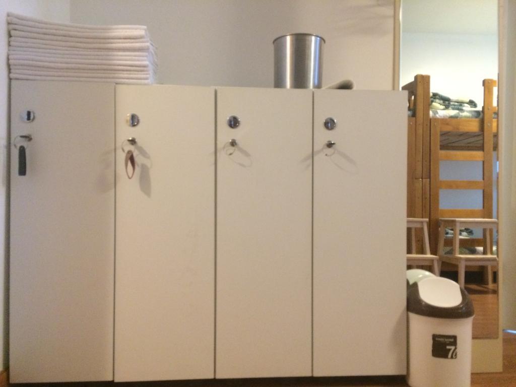 Byulbam Guesthouse Gwangju Metropolitan City Eksteriør bilde